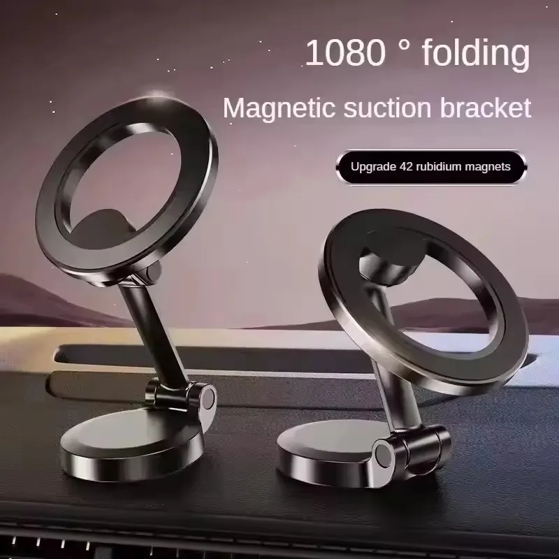 Magsafe Car Phone Holder - Universal Vehicle Mobile Support