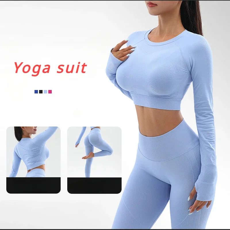 

Cross Border High Waist Seamless Quick Dry Moisture Absorption Long Sleeve Tight Lift Peach Hip Yoga Suit Women