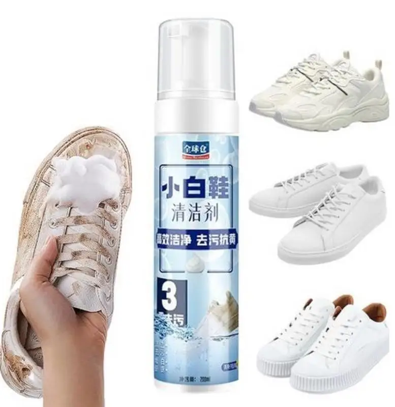 

Белая пена для чистки обуви, Белая обувь, желтение, уход за спортивной обувью, набор для чистки обуви, кроссовки, холст