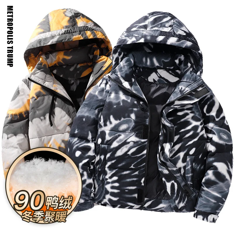 Down Jackets Men's Winter Hooded Thick Winter Down Coat Male Camouflage Fashion Overcoat Outerwear Warm Brand Clothing Parkas