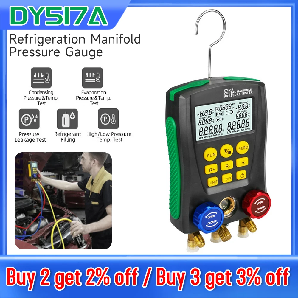DY517 Refrigeration Digital Manifold Gauge Meter Digital Vacuum Air Conditioning Tire Pressure