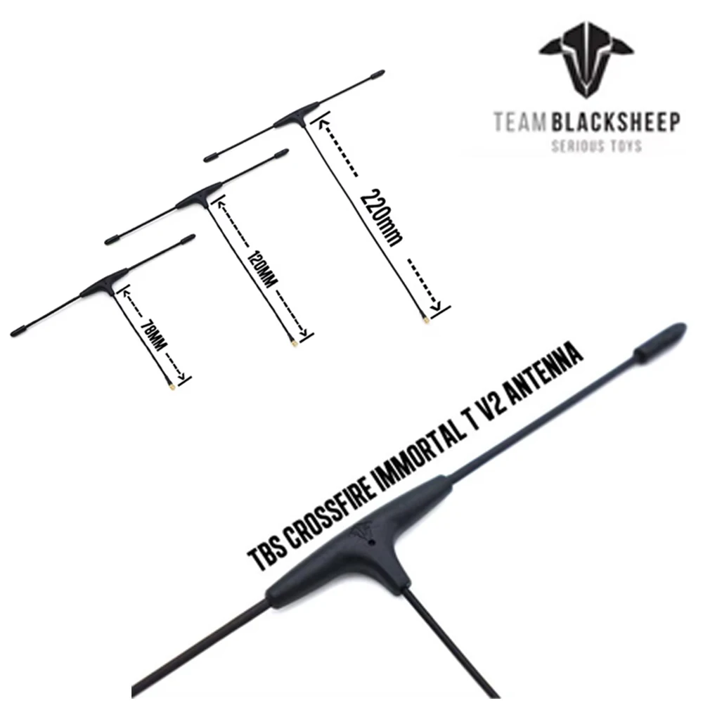 Antenne Immortal T v2 220mm pour FPV Drone - u.FL/IPX