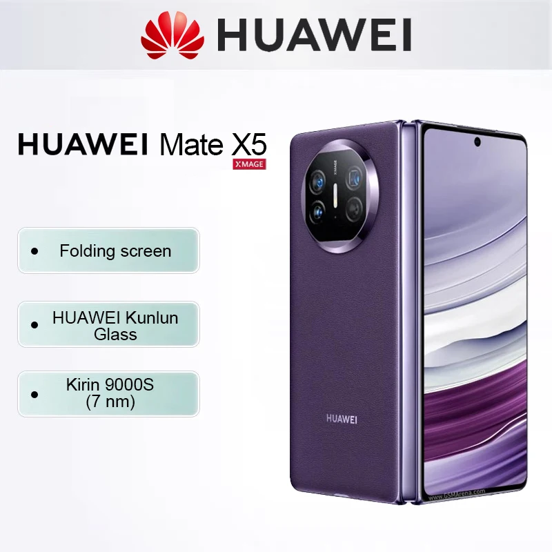 Смартфон HUAWEI Mate X5 складной