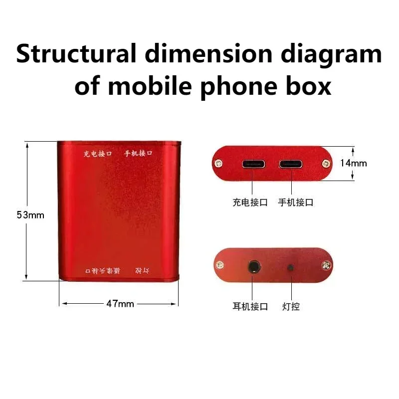 AHD1080P Mobile Phone To Ultra Clear Water Fishing Ice Fishing Dual Screen Live Broadcast Mobile Phone Display Fish Detector