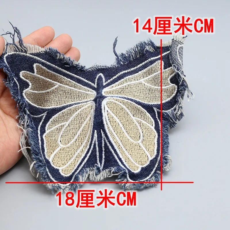 Toppa a farfalla con frange in denim Toppe decorative ricamate per accessori fai-da-te per toppe da cucito per abbigliamento ricamate sui vestiti - immagine 3