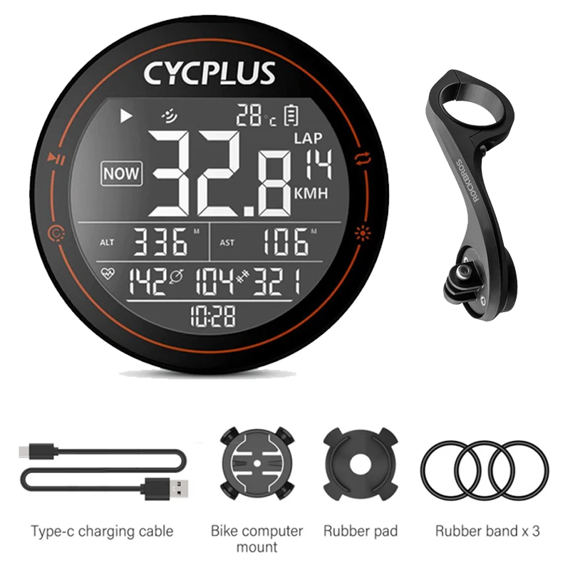best cyclometer 2020