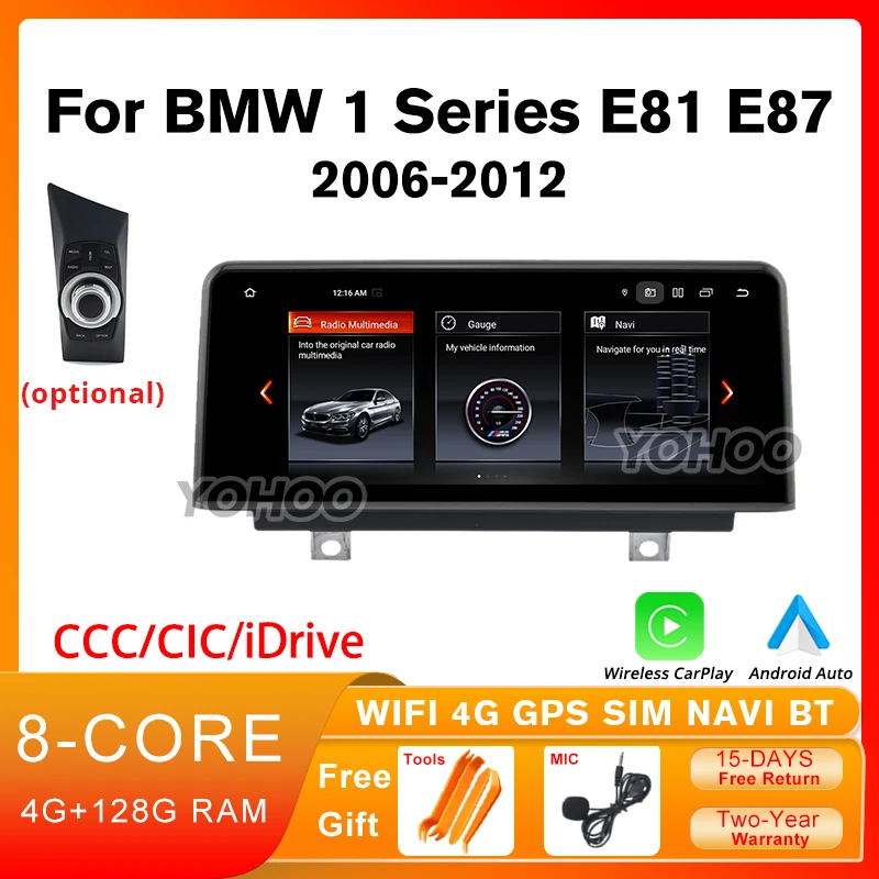 

10.25'' 4+128G Carplay Car Radio For BMW 1 Series E87 E88 E81 E82 CCC CIC System Idrive Android 12 GPS Multimedia Player 4G Wifi