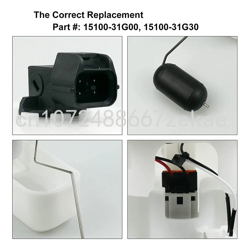 Рисунок 3 - Модуль топливного насоса в сборе