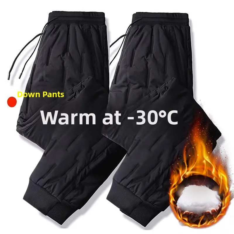 Men's down Fce Lined Trousers Autumn Winter Outdoor Wear Waterproof Snowproof Warm ell Pants Big Size Casual  Color