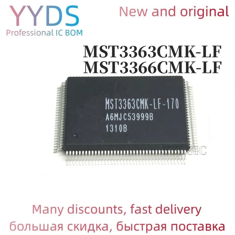 

2PCSMST3363CMK-LF-170 MST3363CMK-LF MST3366CMK MST3363 QFP LCD CHIP NEW