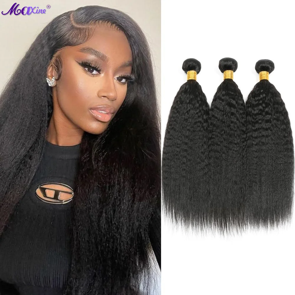 

Maxine Kinky Straight 3 Bundles Human Hair Yaki Straight Hair Bundle 100% Brazilian Remy Human Hair Weave Extensions 1B Color