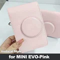 Vertical Pink