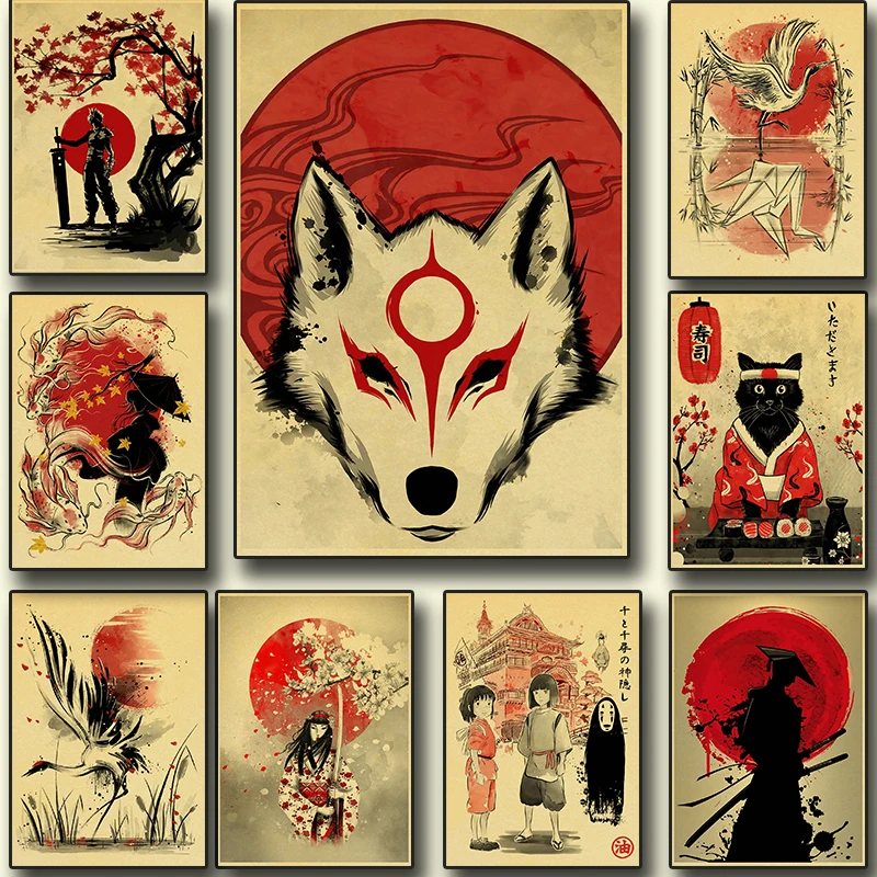 

Geisha Cat Koi Landscape Posters Bar Cafe Decor Aesthetic Art Wall Painting Retro Kraft Paper Vintage Room Home