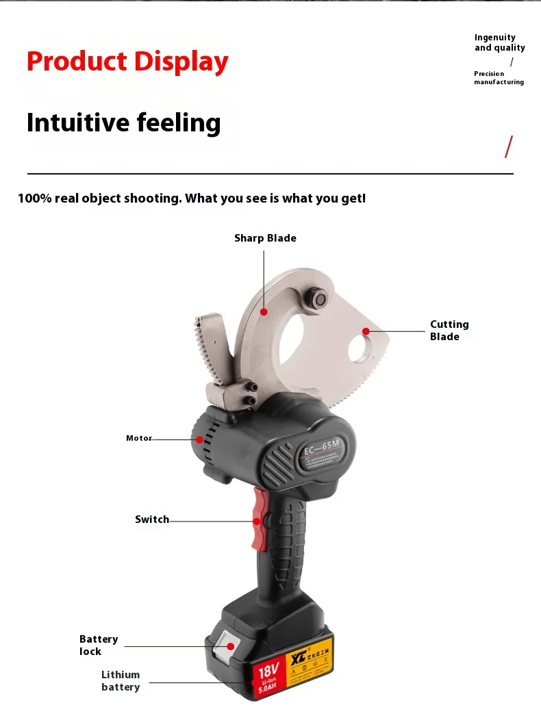 18V Electric Ratchet Cable Cutter Light and Fast EC-50M/EC-65M Cutting 50mm/65mm