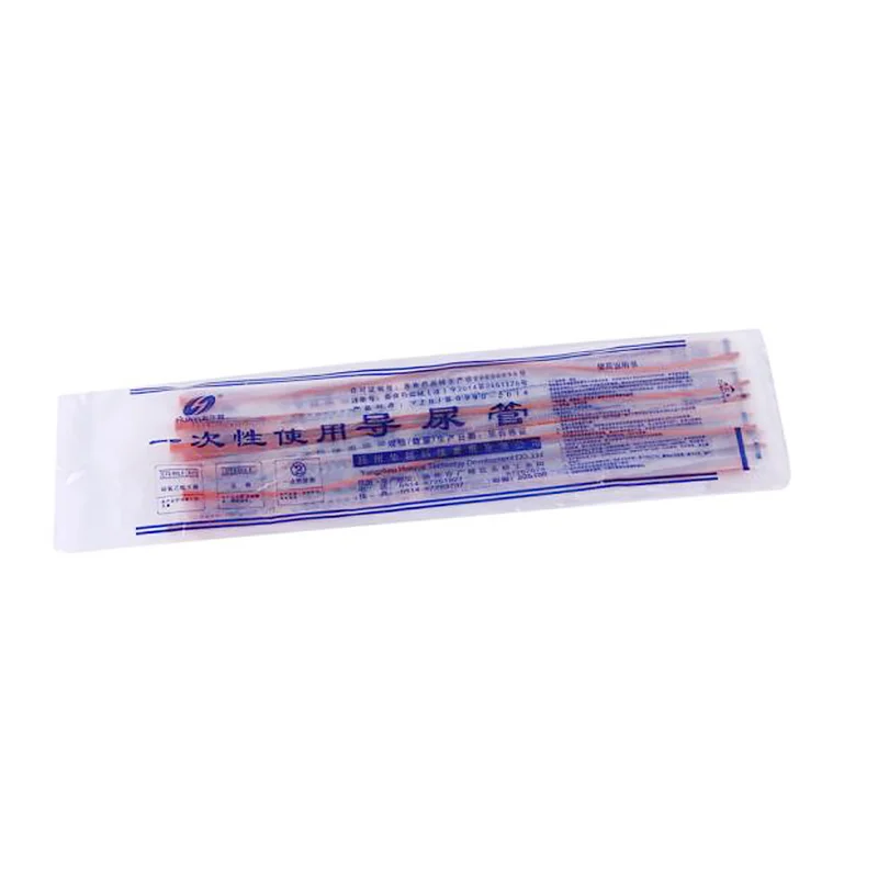 Disposable Silicon-coated Latex Foley Catheter 20pcs Medical Surgery Training Supplies