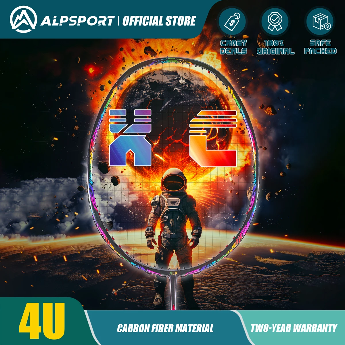 ALP XC 4U 초경량 배드민턴 라켓, 최대 32 lbs 컬러 프레임, T800 풀 탄소 섬유 배드민턴 스트링 및 가방 포함, 수입품