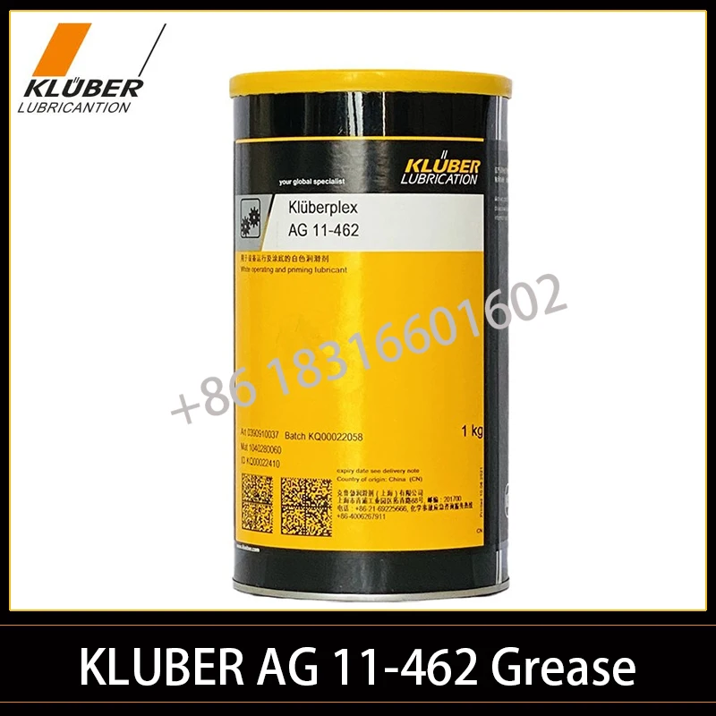 1KGKluberAG11461AG11462LubricationSpindleBearingsKlberplexAG11462Whiteoperating.jpg