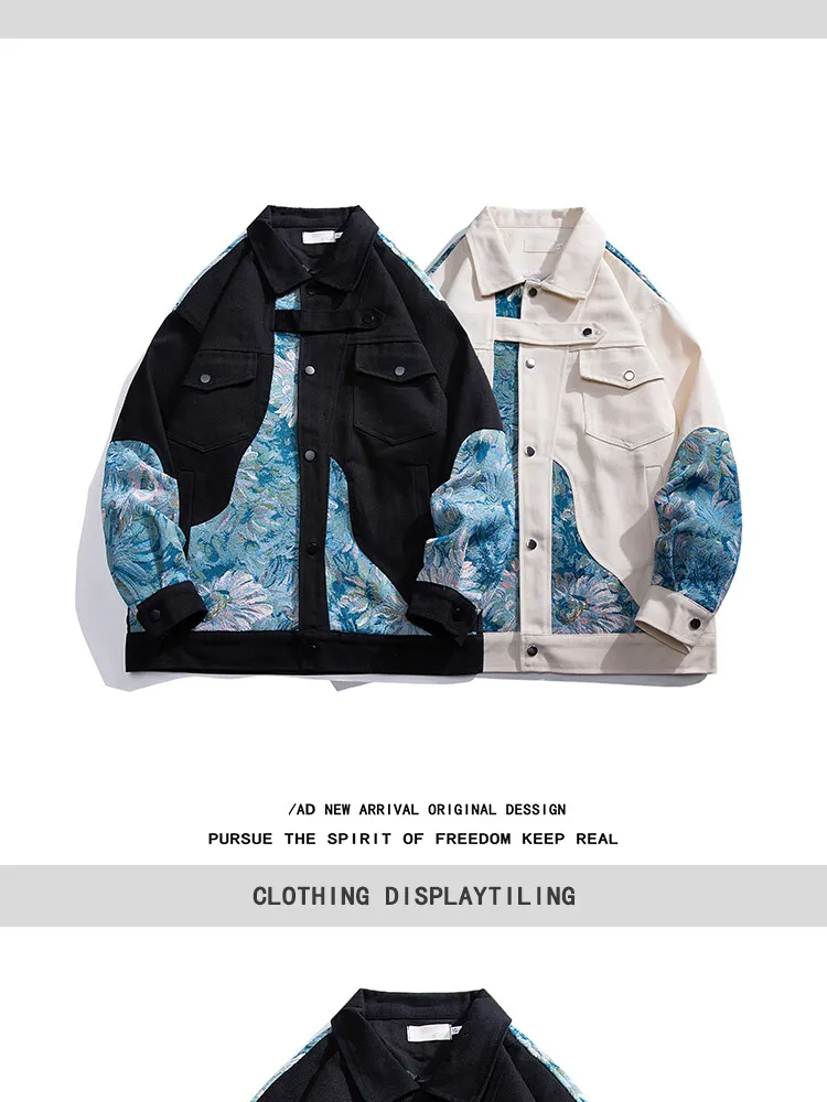 Jacket Front View