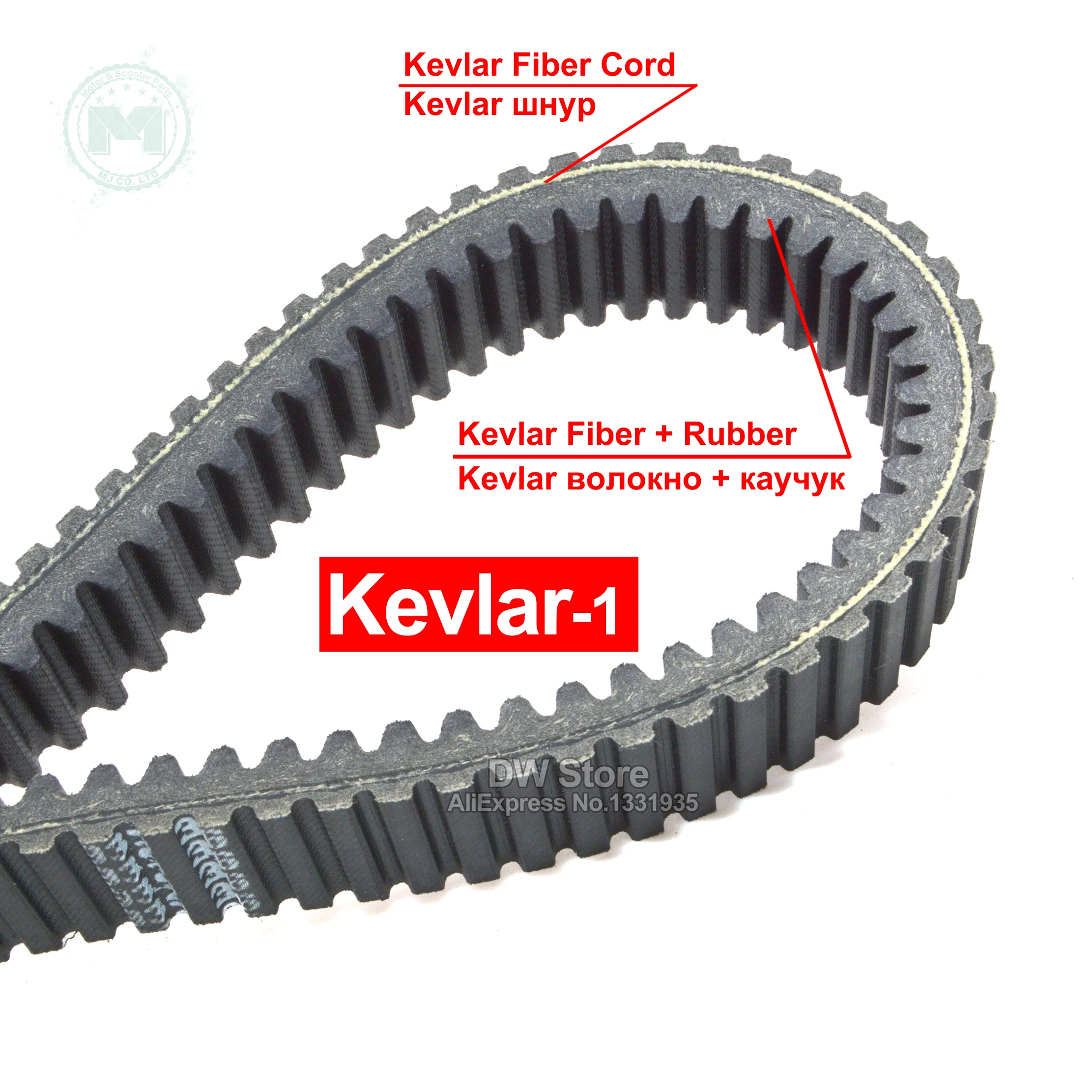 Рисунок 5 - 939 36 (35,9) 0180055000 cf moto