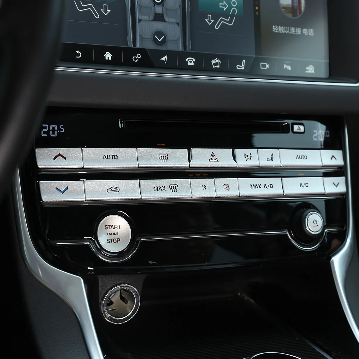 Convient pour Jaguar XF X250 2012-2015 Console centrale cache Convient pour Jaguar XF X250 2012-2015 Console centrale cache