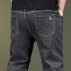 Large Size 6XL 7XL 8XL Denim Jeans Men Long All Season Straight Loose Oversized High Quality Business Casual Fatty Male Jeans 3