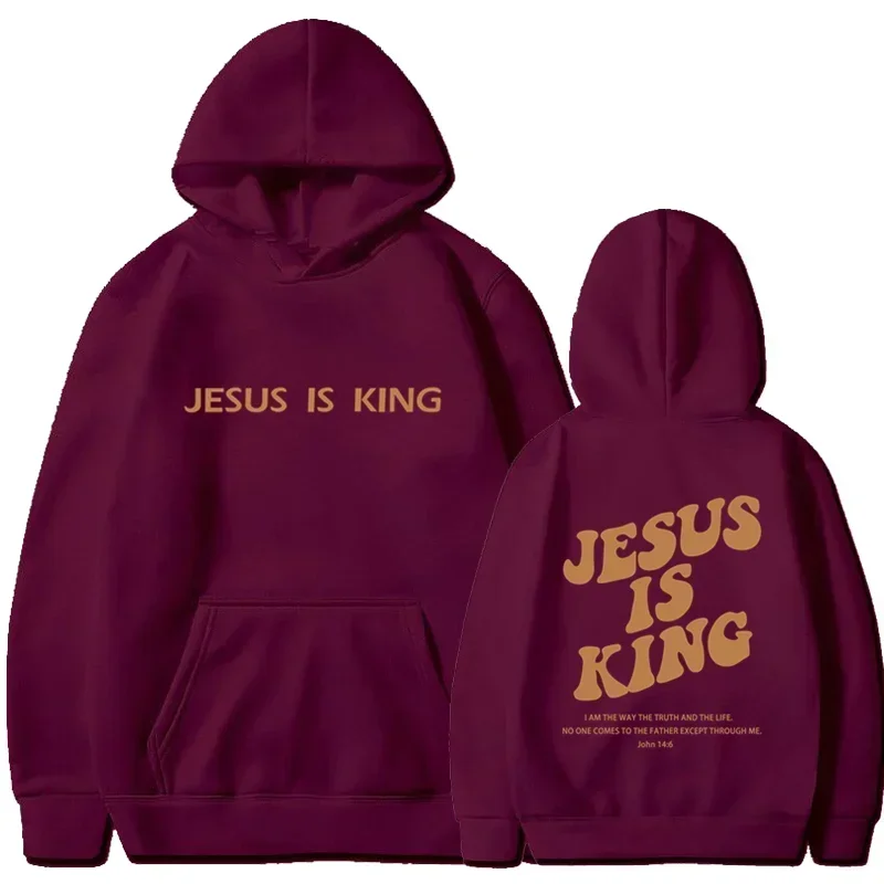 Jesus IS King Hoodie Sweatshirt Men's and Women's Pullover Street