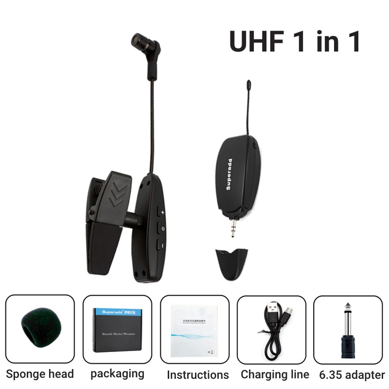 UHF 1 in 1