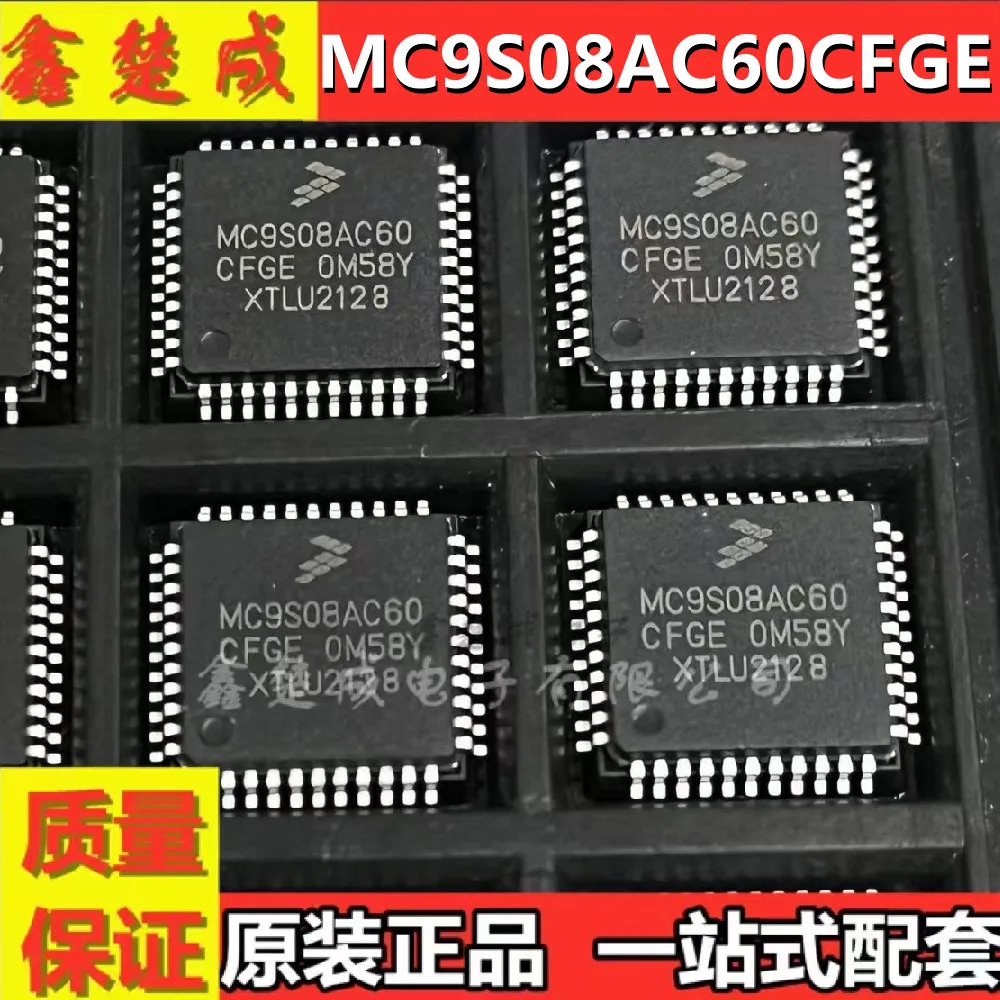 

New original MC9S08AC60 MC9S08AC60CFGE QFP44 8-bit microcontroller chip