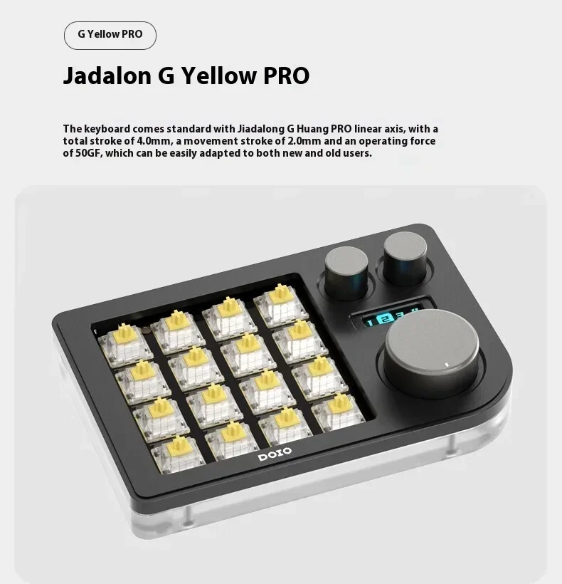 DTM・DAW DOIO kb16 DOIO KB16-01 16 Keys Mini Gaming Keypad