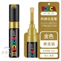 PC-8K Gold