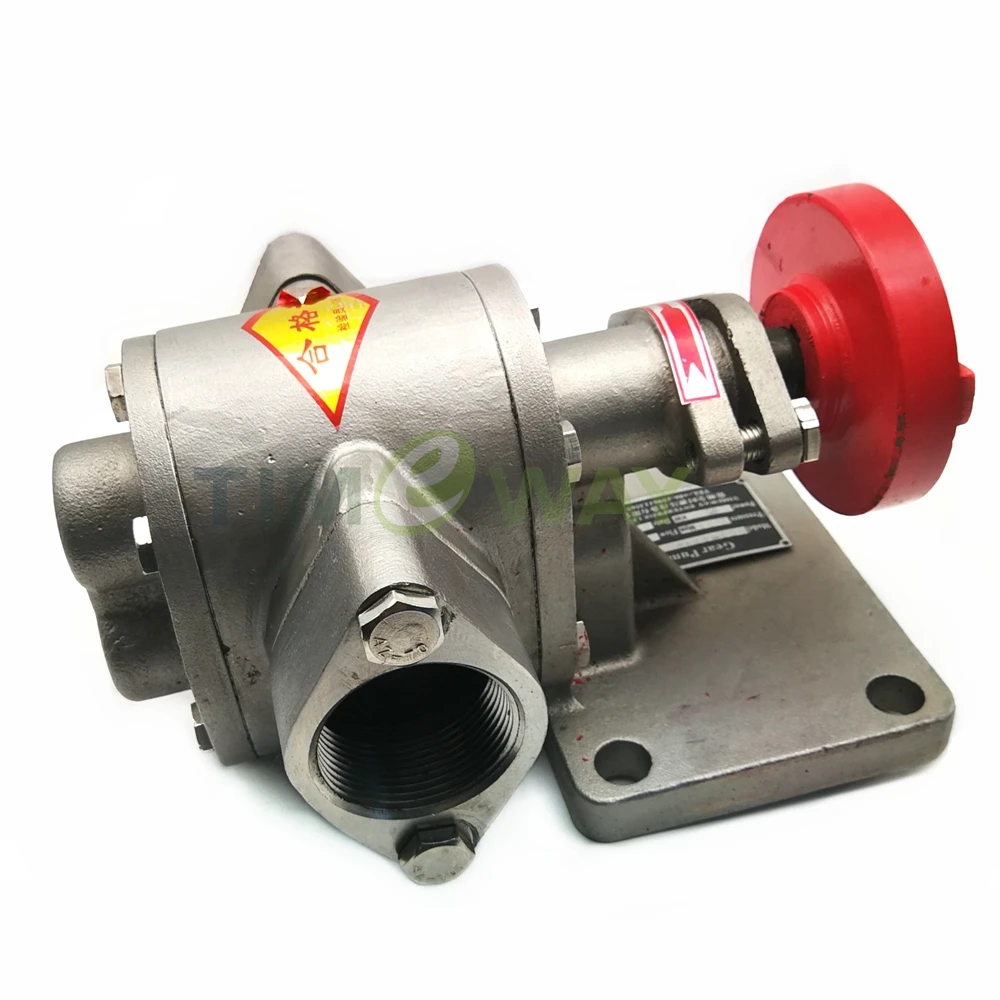 

Gear Pump KCB83.3 Hydraulic Pump 304 Stainless Steel Low Pressure Pump