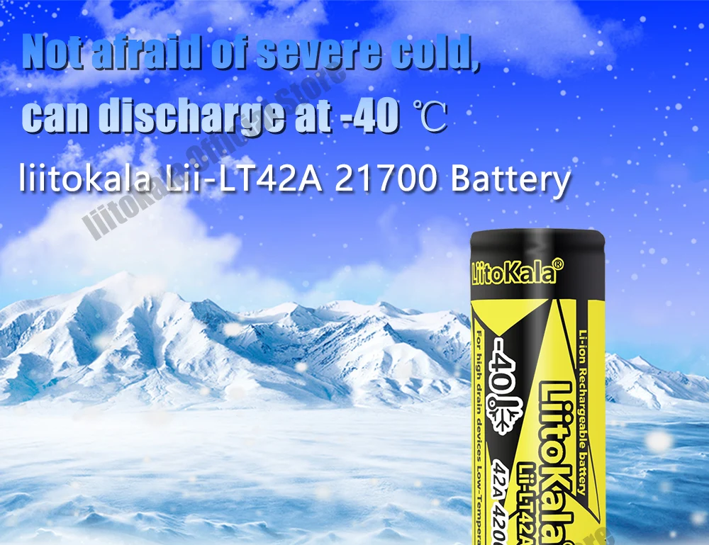 Lii-LT42A, 21700, 4200mAh, 3.7V, 10C, Descarga, 1-16Pcs
