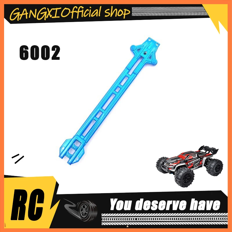 

SCY 16102 1/16 RC автомобиль оригинальные запасные части 6002 металлический второй пол подходит для SCY 16101 16102 автомобиль стоит иметь