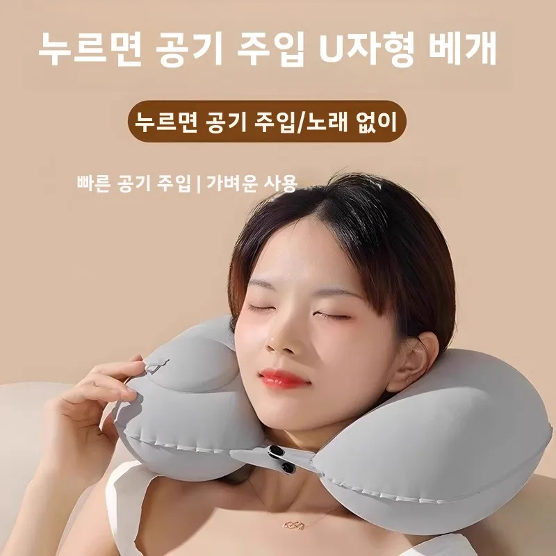 휴대용 U자형 목베개, 장거리 자동차 및 항공 여행용 목 지지 쿠션 헤드레스트