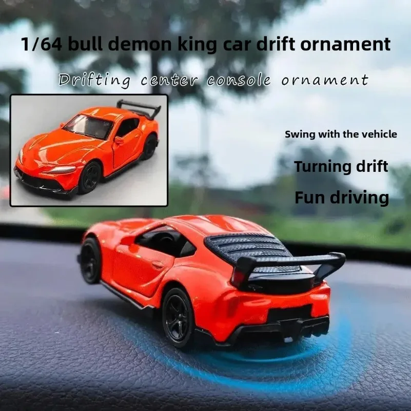 Générique Car Model Statue Racing | Model Cars | Drift Car Gyroscope | Car Gyroscope Ornaments | Sports Car Model | Drifting Dynamic Car Ornament Alloy Spin Draft Car for Room Car