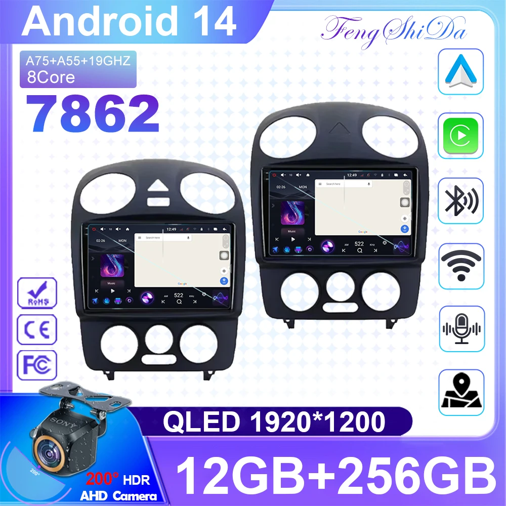 Stereo Android 14 multimedia car player car multimedia player car radio for Volkswagen Beetle 2000-2012 GPS Auto Radio Navigation DVD Head Unit Screen