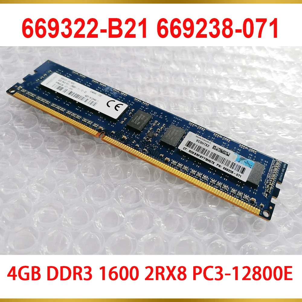 1PCS Server Memory For HP 669322 B21 669238 071 684034 001 4GB DDR3 1600 2RX8 PC3