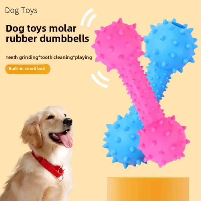 Pet Toys Small Dogs Rubber Resistance To Bite Sound Barbells Barbed Dumbbells Teeth Cleaning Chew Training Toys Pet Supplies 6