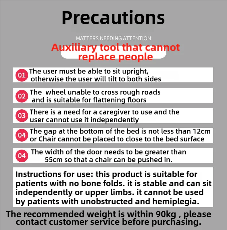 Bedridden Patients Lifting Device Commode Chair Bathroom Toilet Stair Manual Lift Chair Transfer Shift lift Chair with Commode 3