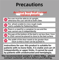 Bedridden Patients Lifting Device Commode Chair Bathroom Toilet Stair Manual Lift Chair Transfer Shift lift Chair with Commode 3