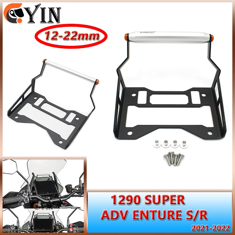 

Для 1290 SUPER ADVENTURE S/R 2021 2022 Аксессуары для мотоцикла 1290 кронштейн для GPS навигации телефона беспроводной держатель