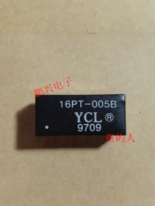 

Free shipping 16PT-005B IC DIP-12 10PCS