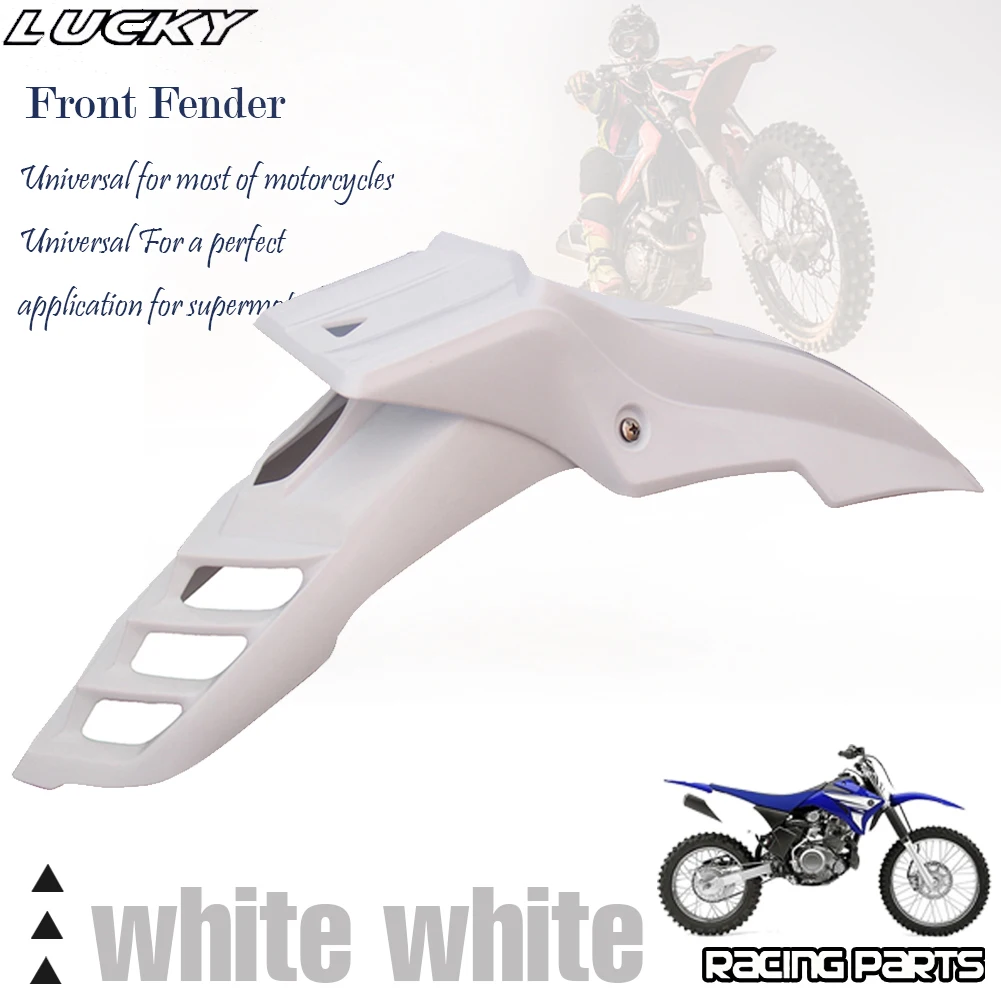 Universal Supermoto Motorcycle Front Fender Mudguard