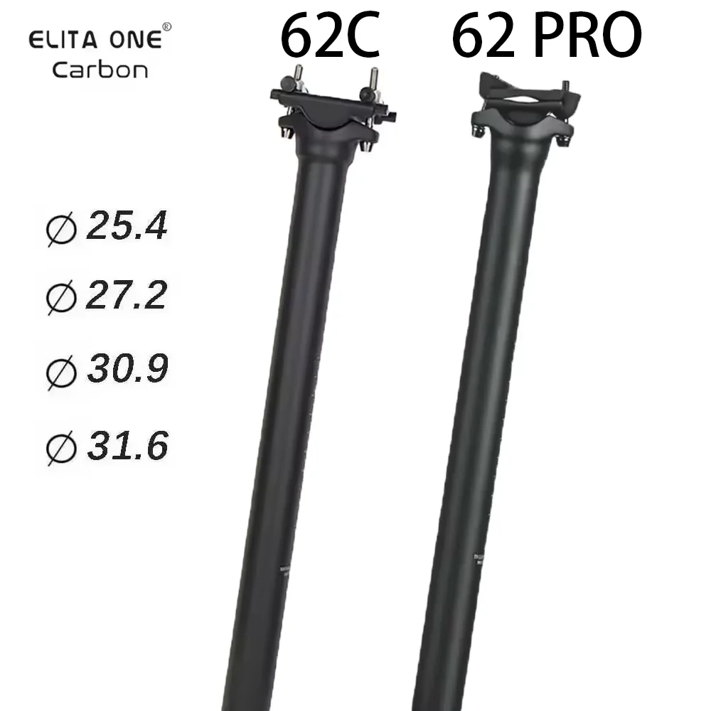 Bicycle Seat Post Carbon Light 25.4/27.2/30.9/31.6mm MTB/Road Bike Seatpost 300/350/400mm