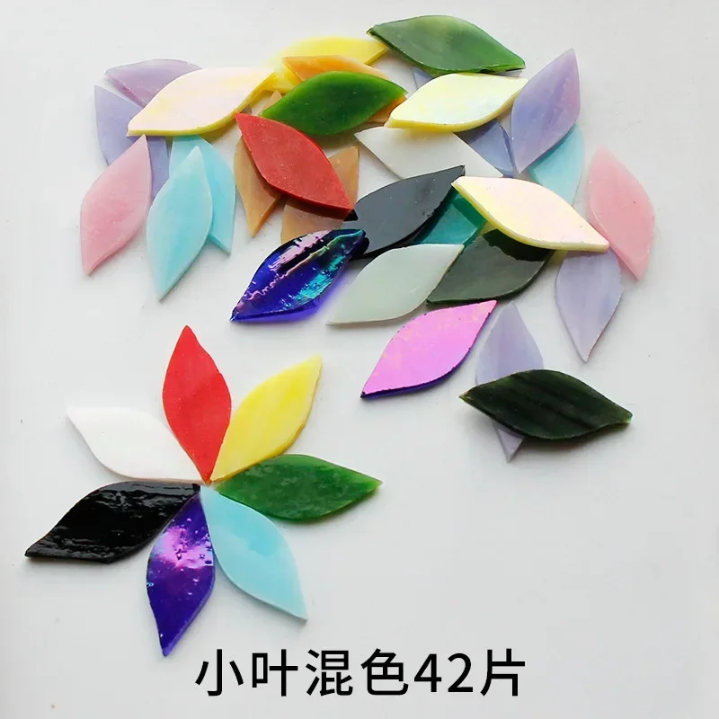 Leaf Shaped Mosaic Tiles 2
