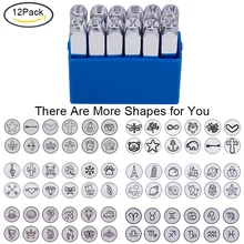 

12 Pack 1/4" Design Stamps Metal Punch Stamp Mixed Shapes Stamping Tool Case Electroplated Hard Carbon Steel Tools pattern: 6mm