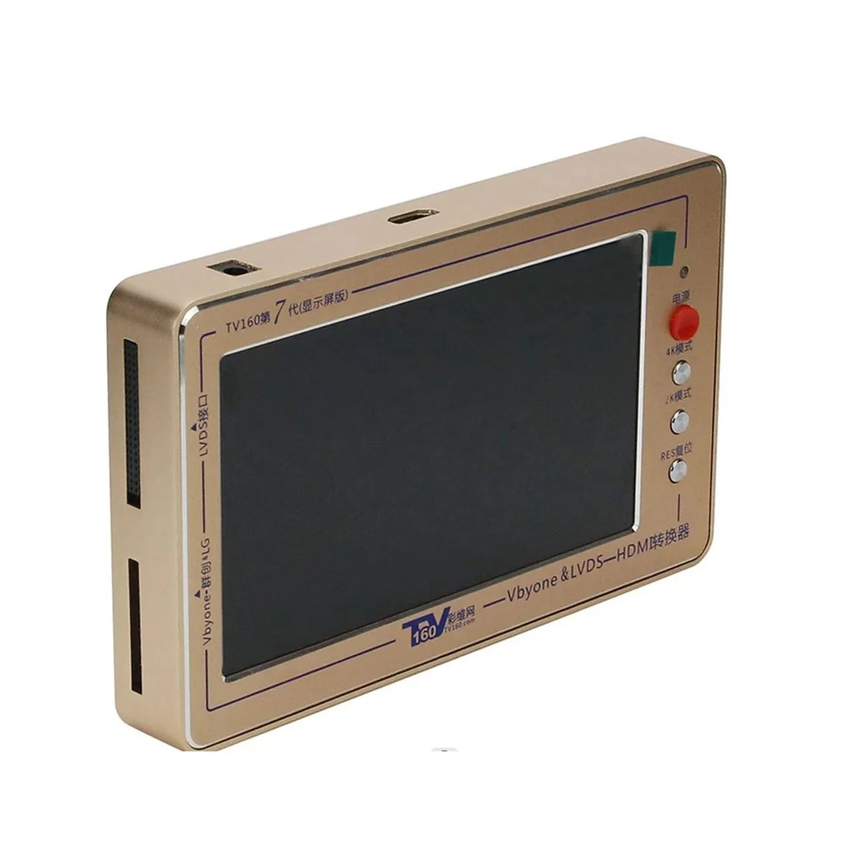 TV160 마더보드 컨버터, 디스플레이 테스트 도구, Vbyone LVDS-HDMIS US 플러그, 7th 시리즈 키트, 7 인치, 1024X600