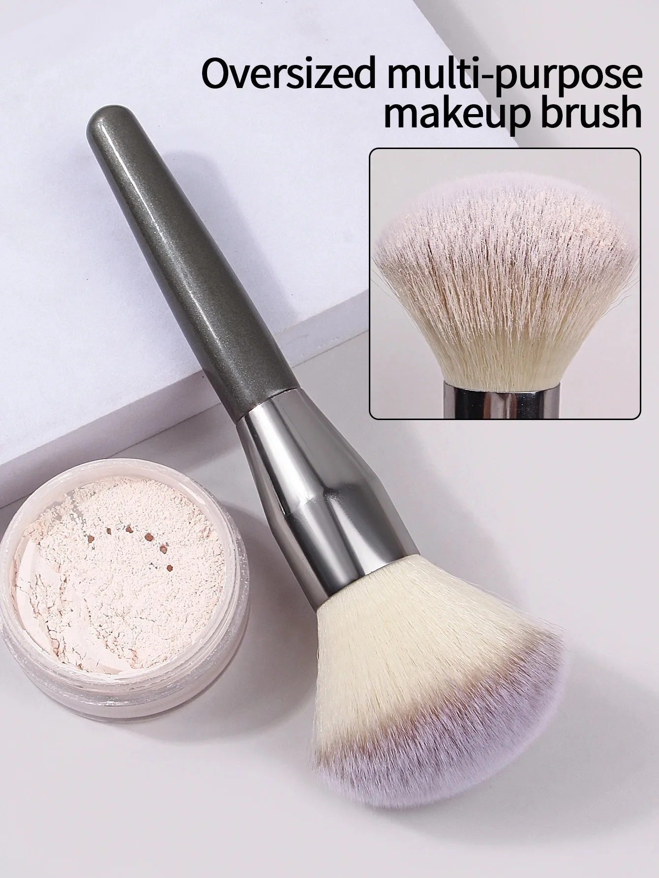 1pcs ultra large loose powder brush, high-end multifunctional