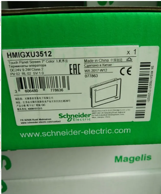 

7-дюймовый сенсорный экран с широким экраном/встроенный Ethernet Hmigxu3512 [совершенно новая и оригинальная доставка]