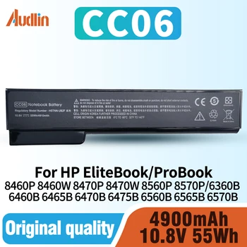 CC06 Batteria del computer portatile per HP EliteBook 8460P 8460W 8470P 8470W 8560P 8570P ProBook 6360B 6460B 6465B 6470B 6475B 6560B 6565B 6570B